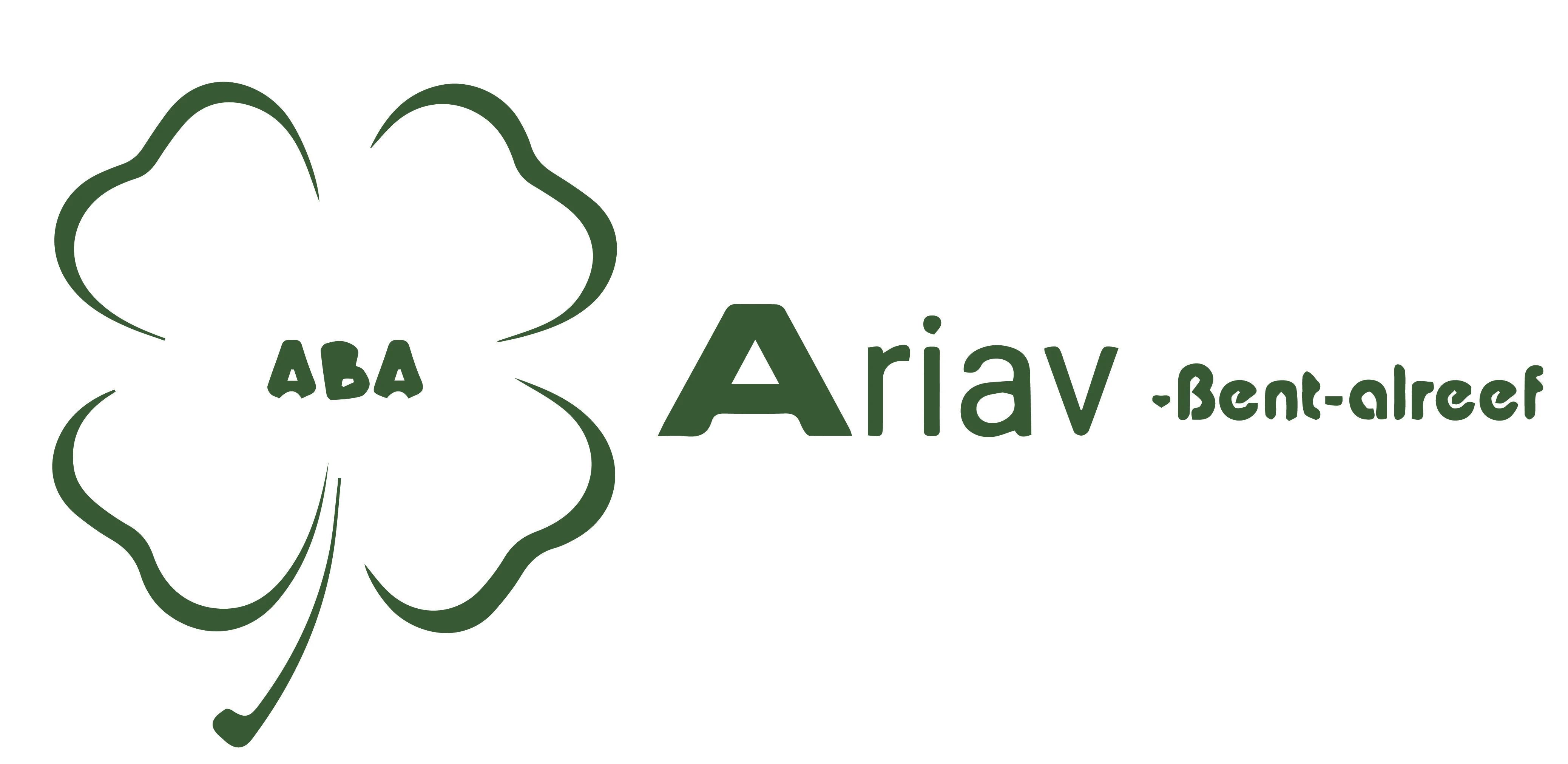 Ariav Store