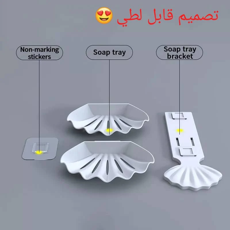 المنتج